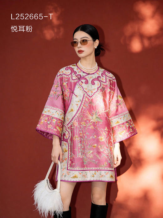 L252665-T二大衫。 商品图2