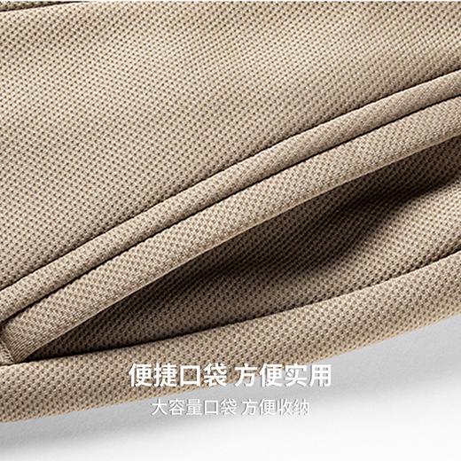 【易打理】圣得西2025年冬季男士休闲裤松紧腰系绳柔软舒适长裤 商品图5