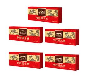 269137寿星翁阿胶固元糕Y