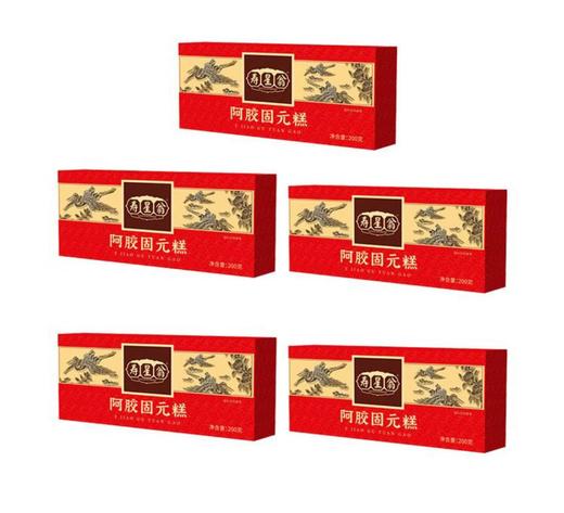 269137寿星翁阿胶固元糕Y 商品图0