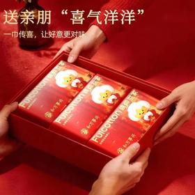 【红款】棉柔世家小棉皇60抽棉柔巾