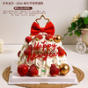 步步高升 · 2026 新鲜草莓塔鲜果蛋糕，能甜满心意的吉祥好礼～【惠州】 商品缩略图0