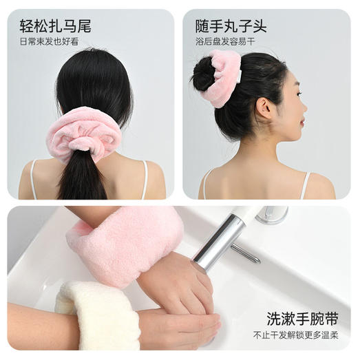 洁丽雅束发带吸水10A抑菌干发圈盘发护发2025新款加大加厚包头巾 商品图3