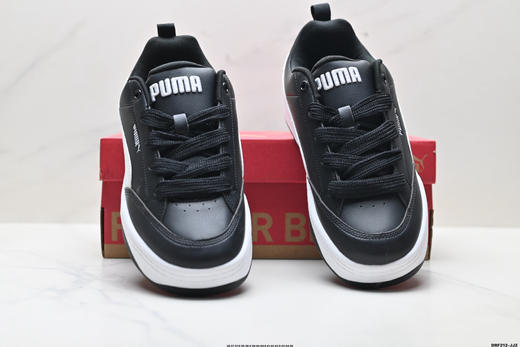 彪马Puma Park Lifestyle OG低帮休闲板鞋397262-05男女鞋 商品图6