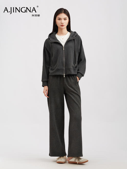 【松弛感套装】阿菁娜冬季新款显瘦松弛感套装连帽卫衣+阔腿裤亲肤面料可拆分多穿法F30D230009 商品图1