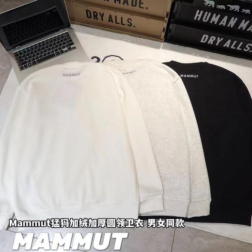 F011304新款2026小标印花加绒加厚圆领卫衣男女同款 商品图1