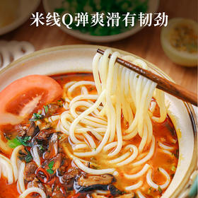 【地道风味丨食味的初相 云南野菌牛肉金酸汤米线*3盒/5盒】精选土黄牛牛腱子肉，肉质紧实，美味牛肝菌等低温熬制，百香果浓郁酸汤底，四种不同定制料包+米线，Q弹爽口，美味十足~