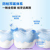 复因FOY儿童防蛀漱口水200ml 多重防蛀 儿童专研温和不刺激 商品缩略图3