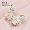 戴维贝拉（DAVE＆BELLA）女宝宝婴儿步前鞋公主鞋夏季新生儿童鞋软底轻便 商品缩略图2