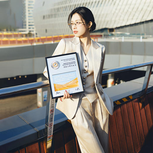 法小曼*子珍/轻奢金丝肌理感西装马甲百褶裙精致三件套女 商品图3