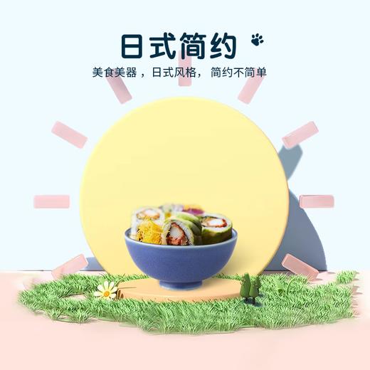 厨房餐具饭碗小碗动物卡通图案10cm轻量小碗 商品图3