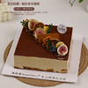 「复古轻甜」精品提拉米苏蛋糕 手指饼底咖啡慕斯 无花果装饰下午茶甜点【惠州】 商品缩略图0