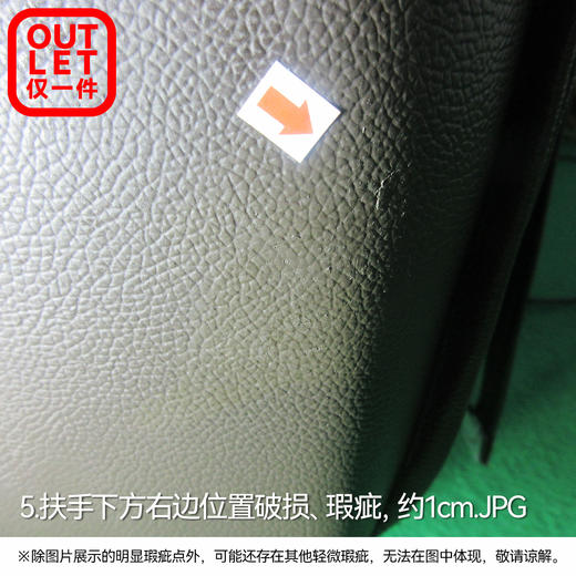 【OUTLET】电动沙发  沃夫特2 深棕色 商品图3