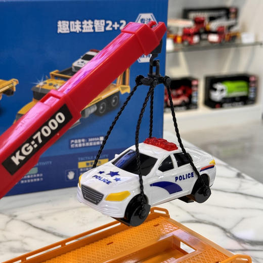 年货节破价团孩子王正品同款❗️乐飞科教早教工程车 城市双层援拖车\双层运输车 质感满分 ‼️今日份快乐零头全款拿下 好玩启蒙两不误 商品图6