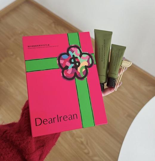 【独特艾琳福开绿柚发财香礼盒】持续留香，滋润保湿！改善粗糙、抚平干纹，双手细嫩滑！水润奶霜质地，易吸收！【MC-X】 商品图1