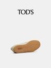 TOD'S 莫卡辛鞋女  XXW01M0KB60UUG-C006 .【鞋底有膜，试穿小心】 商品缩略图1