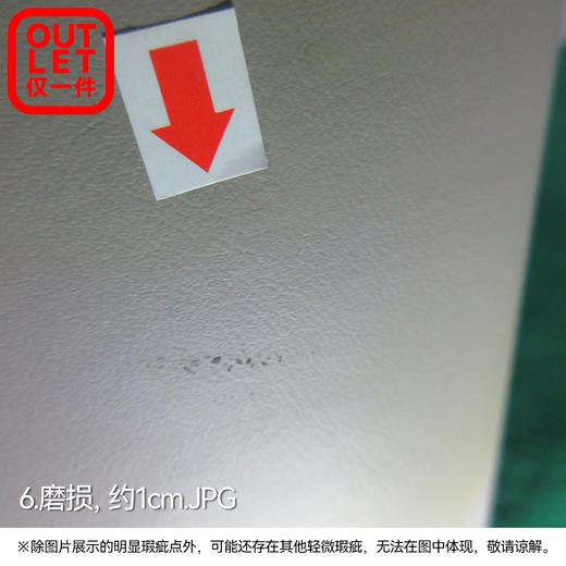 【OUTLET】大双人床 贝洛 米色 商品图4