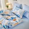 多喜爱 全棉斜纹印花套件【甄选新疆棉】【芬纳诺抗菌】【AB版设计】【宽边枕袋】柔软亲肤 吸湿透气 耐洗耐磨 不易褪色云鸽眠眠/拾光花序/语花瑟/豆蔻紫鸢/浅朵/森派/夏日紫藤 /新域/山野晴风 商品缩略图5