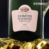 Taittinger Comtes de Champagne Rosé 2012 泰亭哲伯爵桃红香槟 2012 750ml & 6L 商品缩略图1