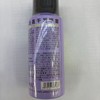 Befe蓬蓬干发喷雾60ml【21003926】 商品缩略图1