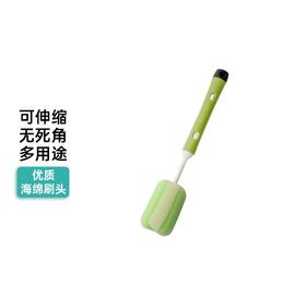 刷子清洁刷长柄刷家用厨房多功能伸缩瓶