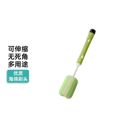 刷子清洁刷长柄刷家用厨房多功能伸缩瓶 商品图0