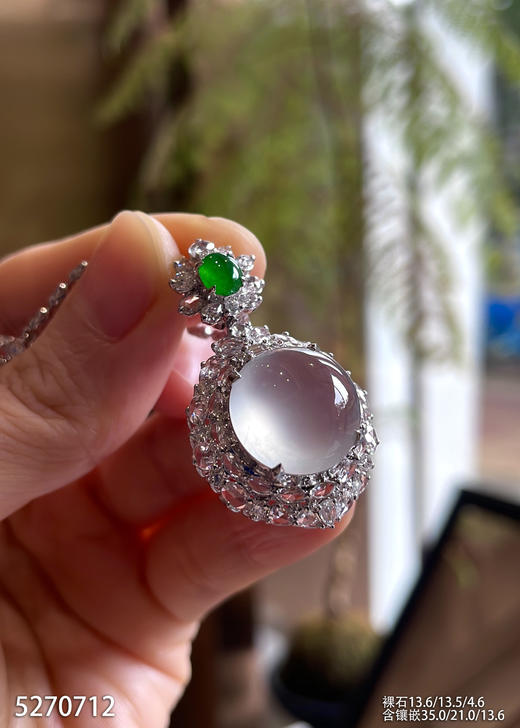 5270712，蛋面吊坠。具体价格微信咨询 商品图3