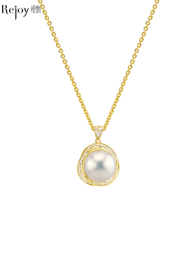 【挚友限定】Rose 极光淡水爱迪生珍珠项链12-13mm 925银强光锆石