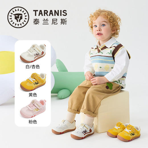 泰兰尼斯宝宝步前鞋26春季新款婴幼儿米其林底防滑赤足鞋新生儿鞋T01B6A8921 商品图1