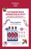 Citadelle Gin  巍城金酒 商品缩略图1