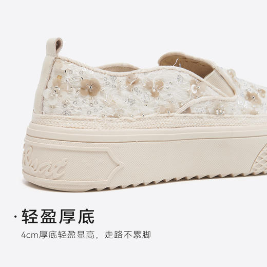 星期六26春新款精致珠花厚底渔夫鞋SSE1111098 商品图8