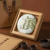 牛皮纸盒【饼盒 福鼎白茶专版】13元一套/一箱30套 商品缩略图3