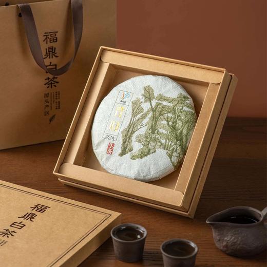 牛皮纸盒【饼盒 福鼎白茶专版】13元一套/一箱30套 商品图3