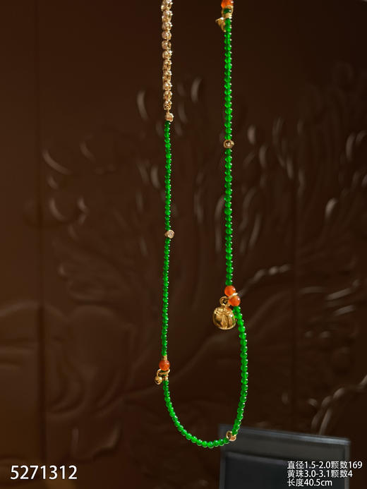 5271312，珠子锁骨链。具体价格微信咨询 商品图2