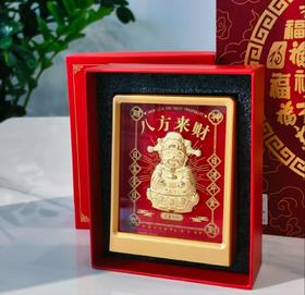 中国金楼 八方来财迎财神 摆件
