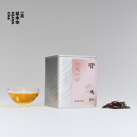 瑰红·玫瑰红茶 | 进阶原叶系列 | 100g原叶 | 红茶类 商品图4