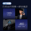 飞利浦（PHILIPS）电动剃须刀S5277/02 商品缩略图4