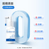 复因FOY 医用口腔溃疡含漱液 喷剂款50ml 可用于口腔溃疡 舌头起泡等 商品缩略图5