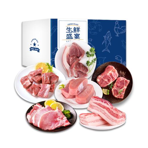 诺顿逸品 喜气洋洋精选黑猪肉组合6000g 商品图0