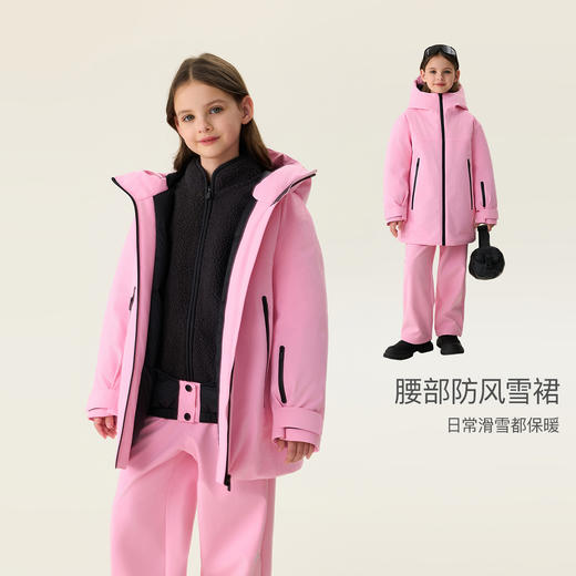 马克珍妮户外滑雪女童加厚极寒羽绒服2025年冬装新款551769 商品图2