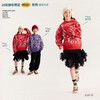 【超级马力】咕噜日记儿童炫彩烟花提花毛衣冬季男女童加厚保暖衣PDMY2516 商品缩略图1
