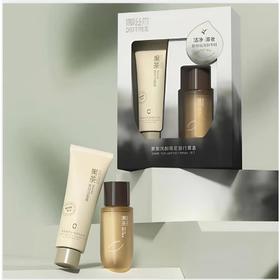 柳丝木黑茶洗卸限定旅行套盒25ml+30g【60019610】