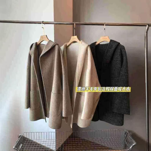 摩登时髦！初剪美利奴羊毛！2026中长款连帽双面呢毛呢外套冬款！ 商品图3