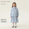 马克珍妮轻氧运动女童花苞夹克套装2026年春装新款560091 商品缩略图0