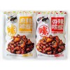 【休闲零食】抓鱼的猫  麻辣嗦螺/香辣小鱼  168g/袋 商品缩略图0