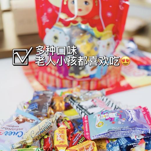 【春节预售：2.12号-2.24号春节停发】疯抢中！！【送手提新年礼袋】【俄罗斯风味·巧克力夹心混装糖果】多种口味 好吃不腻 年货送礼 500g*2袋/430g*盒装 商品图4