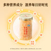 滋时高山有机银耳80g赠银耳伴侣焖烧杯礼袋F 商品缩略图1