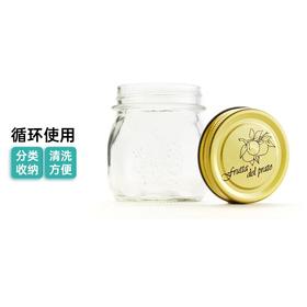 罐玻璃瓶子蜂蜜瓶泡酒带盖家用小储物罐子 果酱瓶