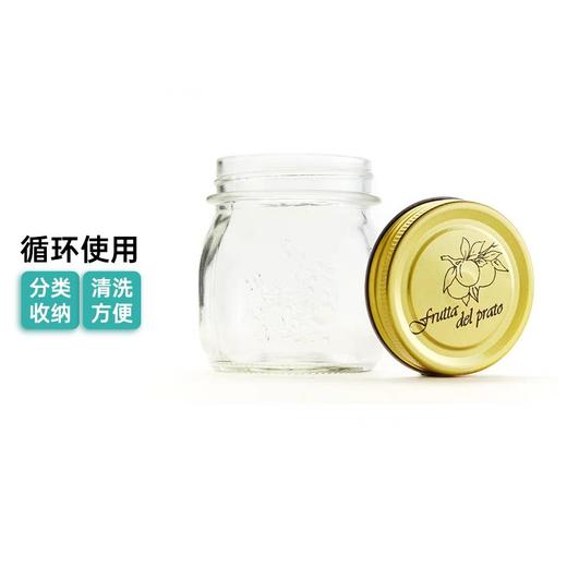 罐玻璃瓶子蜂蜜瓶泡酒带盖家用小储物罐子 果酱瓶 商品图0