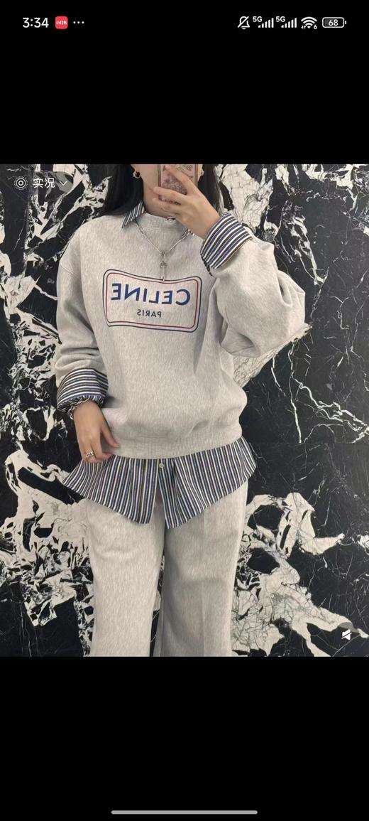 F011342早春新款时尚字母印花圆领套头长袖宽松卫衣 商品图4